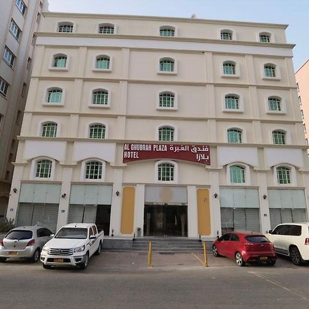 Al Ghubrah Plaza Hotel 무스카트 외부 사진