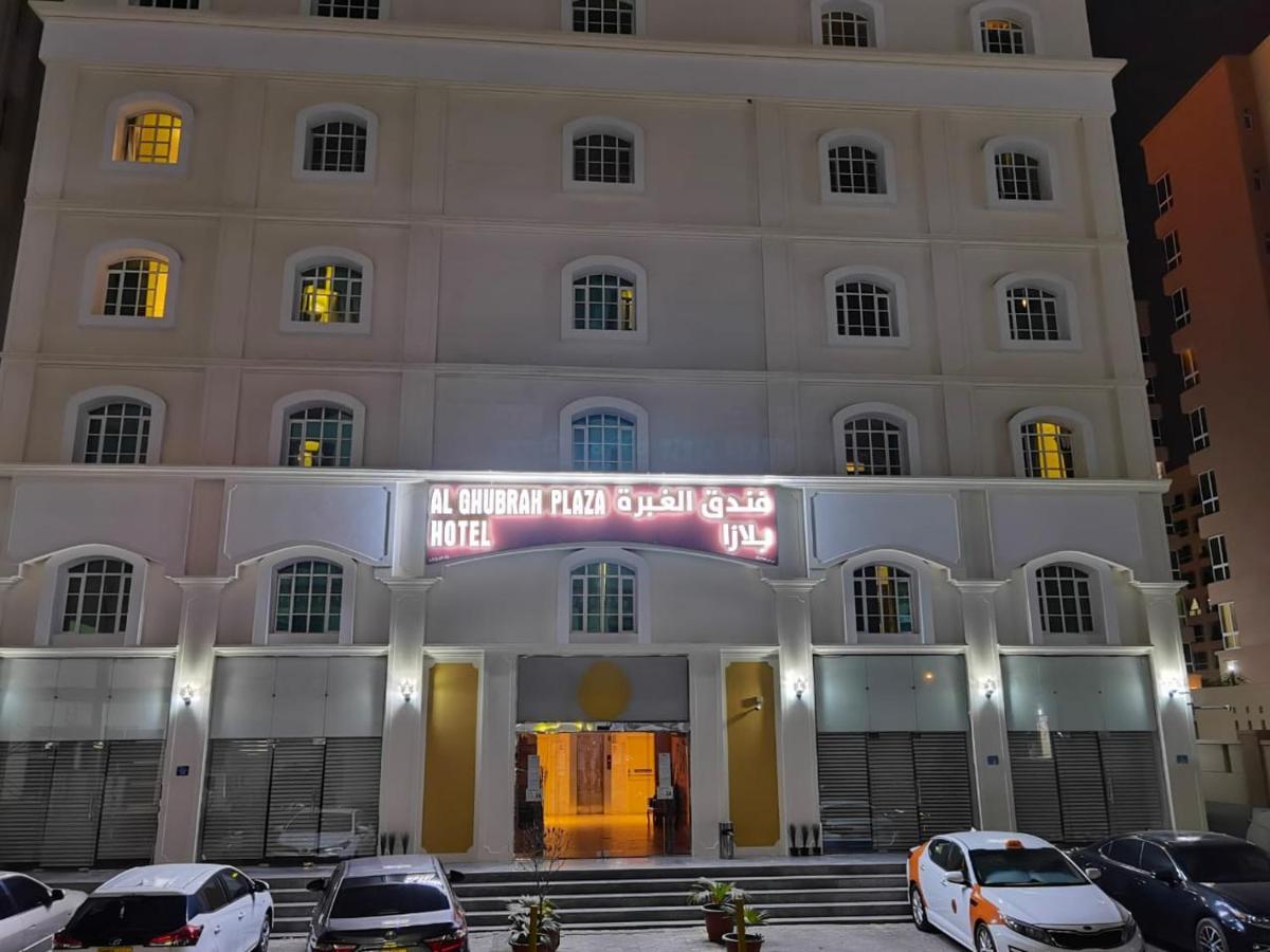 Al Ghubrah Plaza Hotel 무스카트 외부 사진